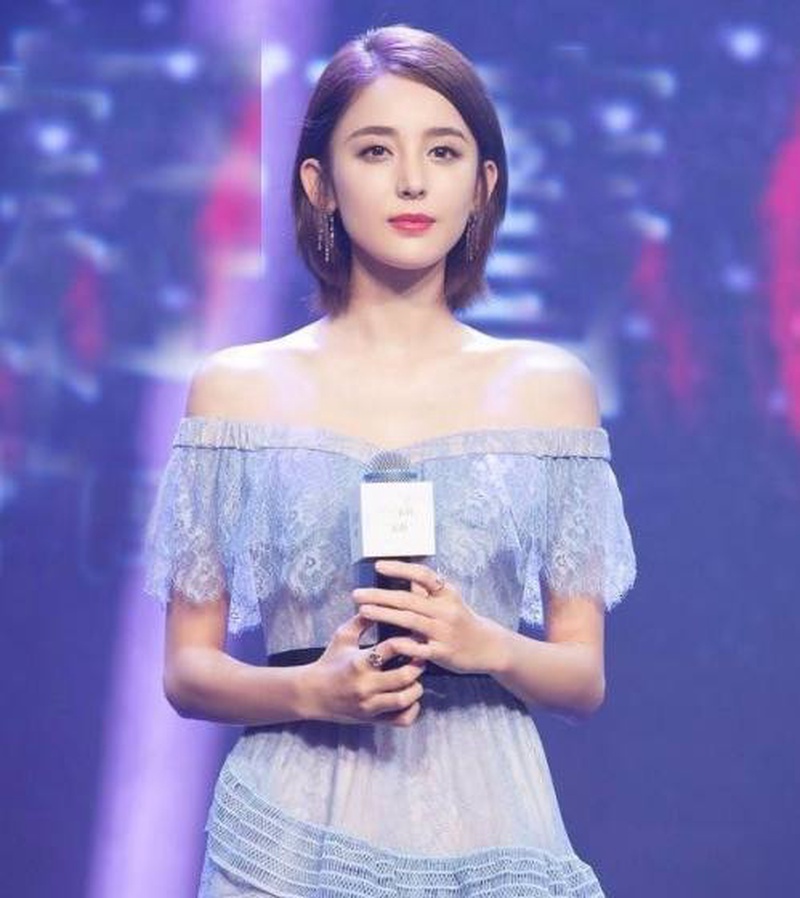 娜扎