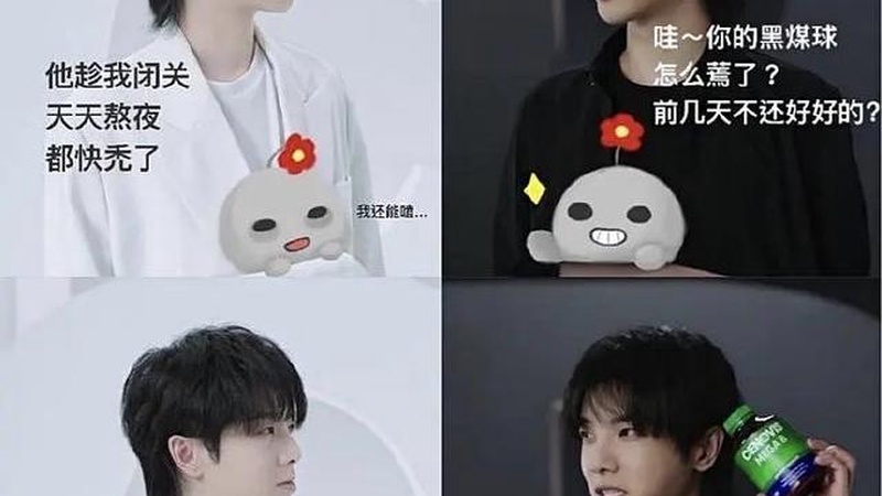华晨宇自曝创作秘辛：周星驰无厘头电影竟是灵感缪斯